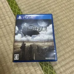 Item thumbnail for item e1e023e6-f4c2-48a5-99a1-29f08cdbe4aa