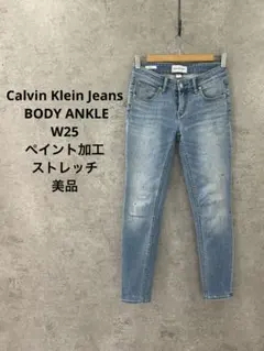 Calvin Klein Jeans BODY ANKLE W25スキニーデニムのサムネイル
