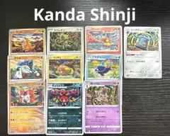 カンダシンジ Shinji Kanda 12種類セット ポケモンカード - メルカリ
