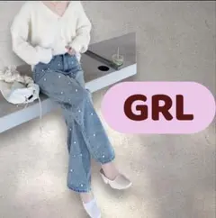 GRL グレイル　フリージア パールストレートデニムパンツ
