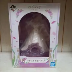【値下げ交渉⭕】一番くじ B賞 中野二乃 花嫁フィギュア BANDAI