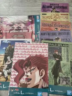 Item thumbnail for item 2bfd361d-759a-46f7-8878-e180f1a4fb31