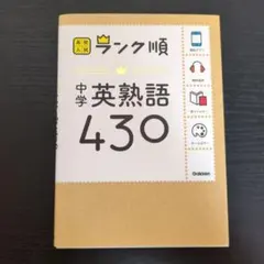 Item thumbnail for item b56c52b4-32c5-4466-adcd-e771de1cf68f