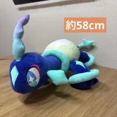 新品未使用タグ付きポケモンめちゃもふぐっとぬいぐるみテラパゴスノーマルフォルム