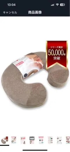 Item thumbnail for item 0b4f9293-2641-4b58-907e-a5dcadd564f0