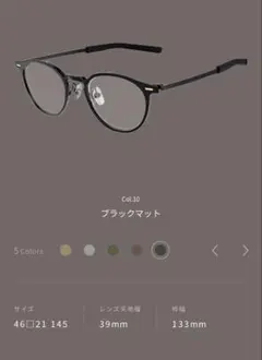 999.9 フォーナインズ S-645T 3番 眼鏡 メガネフレーム、ケース付き