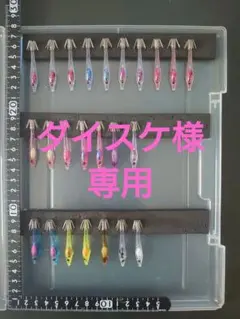 Item thumbnail for item dc9b5509-d250-41d5-98a0-e6c22085d9c3