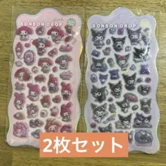 【新品】サンリオ柄ボンボンドロップシール　ぷくぷく立体シール　2枚セット