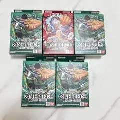 ワンピースカード✨スタートデッキ赤 緑 ゾロ ルフィST-32未開封5個