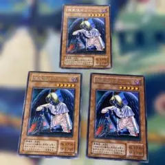 字レア】遊戯王【堕天使マリー】SM-45 - メルカリ
