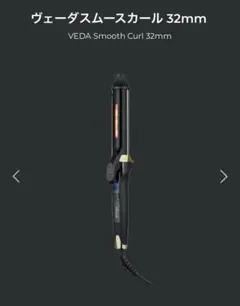 新品cado × fragmentスペシャルモデル ヘアドライヤー - メルカリ