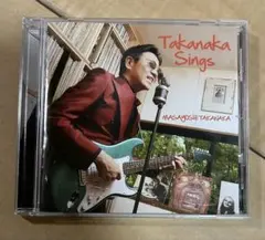 高中正義　Takanaka Sings