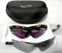 オークリー レーダーロックパス サングラス OAKLEY RADAR LOCK