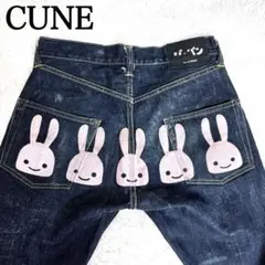 Item thumbnail for item b284ff9c-0b97-467d-84cf-74dbff77316a