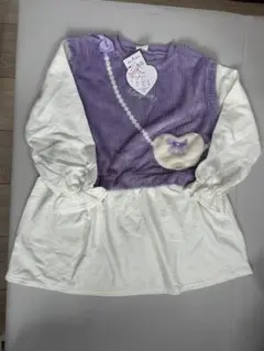 Item thumbnail for item 23e7d167-bf2a-4b7f-818a-34771f638211