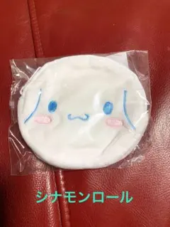 シナモロール ミニポーチ コメント下さった方555円‼️
