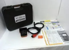 MULTI SUPPORT TOOL MST2000 スキャンツール 車載診断機 - メルカリ