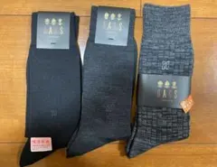 DAKS 靴下　24〜26センチ　新品未使用のサムネイル