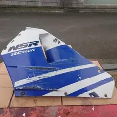 2026年最新】nsr250 カウルの人気アイテム - メルカリ