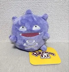 ポケモンセンター2013 フロストロトムドール - メルカリ