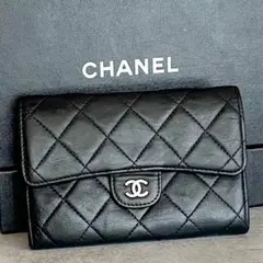 CHANEL マトラッセ ラムスキン 長財布 三つ折り ブラック レディース