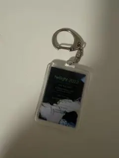 Age Factory twilight 2022 アクリルキーホルダー