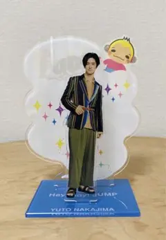 2025年最新】中島裕翔 アクスタの人気アイテム - メルカリ