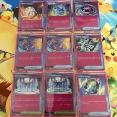 ポケモンカード