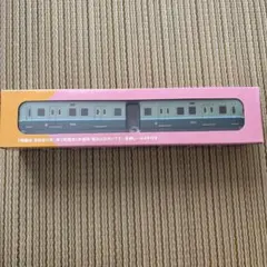 Item thumbnail for item 9f96bb0c-dae6-4af1-ae33-6ecd94fd499d