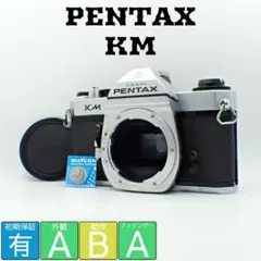 2026年最新】pentax kmの人気アイテム - メルカリ