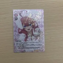 chaosTCG RioRainbowGate!ミント・クラーク サイン　セット chaosTCG RioRainbowGate!ミント・クラーク サイン セット | Mercari