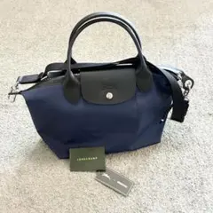 ロンシャン 1512 ル プリアージュ エナジー M ネイビー 昨年購入