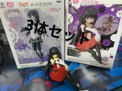 MADOGATARI展 フィギュア「悪魔ほむら」「戦場ヶ原ひたぎ」3体セット