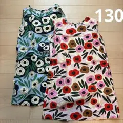 UNIQLO marimekko ノースリーブワンピース 130cm 2枚セットのサムネイル