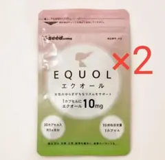 メロン様 リクエスト 2点 まとめ商品