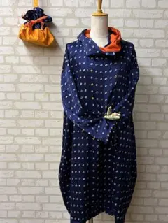 小紋のお着物リメイク コクーンワンピース