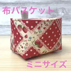 Item thumbnail for item e6dcd062-87de-45b8-9204-db54a9a76898