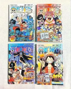 2025年最新】ワンピース1巻初版の人気アイテム - メルカリ