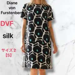 DVF 【Diane von Furstenberg】ワンピース シルク 花柄