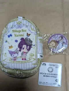 ブルーロック X サンリオ ぬいぐるみキャリーポーチvol.1 御影玲王 SET