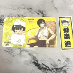 Item thumbnail for item 60c81bed-4676-4618-8a35-97bfa33e2296