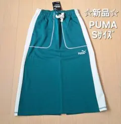 【8073】【新品】レディースSサイズ　プーマ　ロングスカート　グリーン　緑のサムネイル
