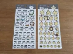 ■4サイズステッカー ちいかわ 2種