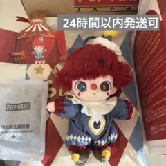 WHY SO SERIOUS dimoo