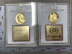 21世紀元年記念メダル - メルカリ