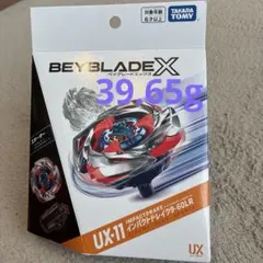 ベイブレードX UX-11 インパクトドレイク高重量ブレード 39.65g