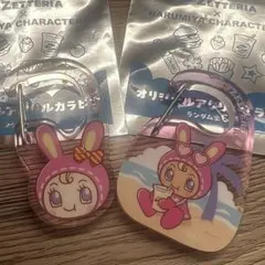 ZETTERIA NARUMIYA アクリルカラビナ ベリエちゃんセットのサムネイル