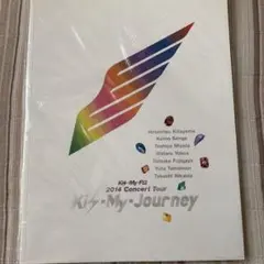 Kis-My-Ft2 2014 コンサートツアーパンフレット