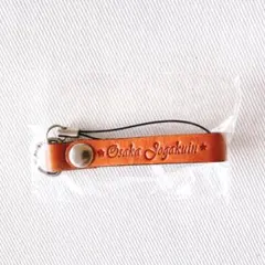 キーホルダー キャラクター