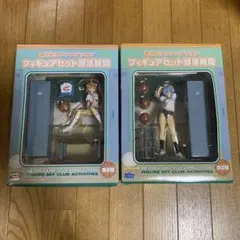 新世紀エヴァンゲリオン フィギュアセット